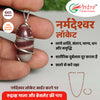Narmadeshwar Locket