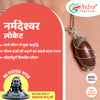 Narmadeshwar Locket