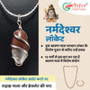 Narmadeshwar Locket