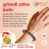 Sulemani Bracelet