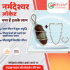 Narmadeshwar Locket