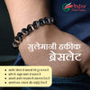 Sulemani Bracelet