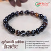 Sulemani Bracelet