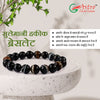 Sulemani Bracelet